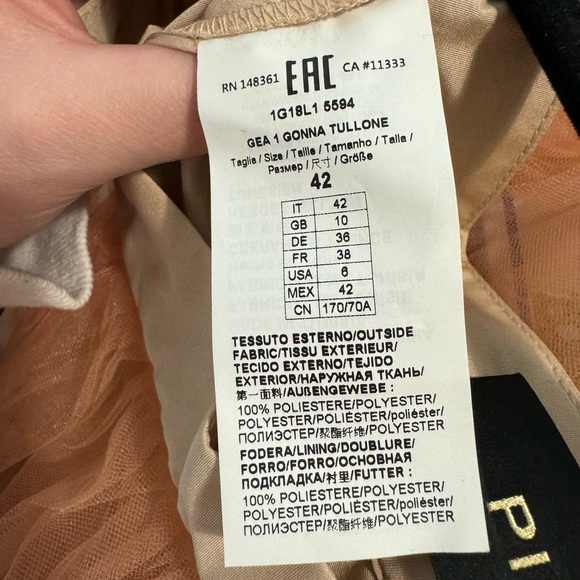 Pinko Tulle skirt in pink size USA 6 - Picture 5 of 5